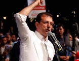 CHP Kurultayı Öncesi İmamoğlu'ndan Mesaj